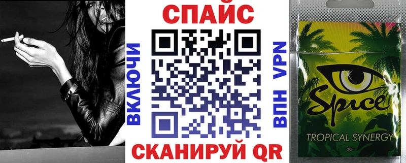 БУТИРАТ 1.4BDO Нальчик