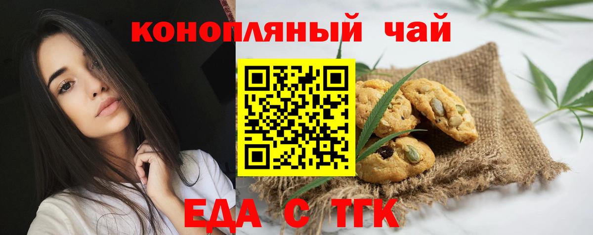 Метадон Нальчик