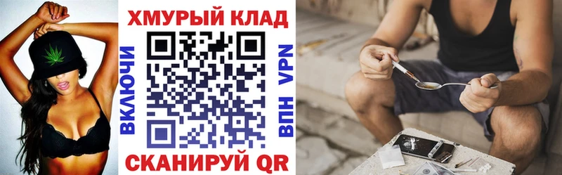 Героин Афган  Нальчик 