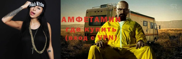 наркотики Абинск