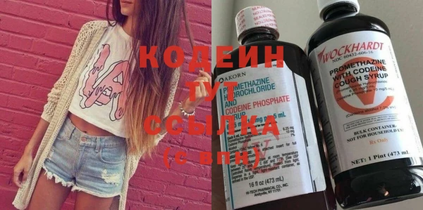 экстази Михайлов