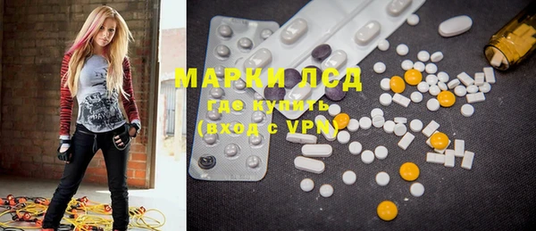 наркотики Абинск