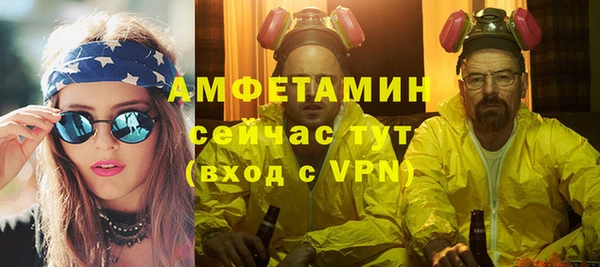 наркотики Абинск