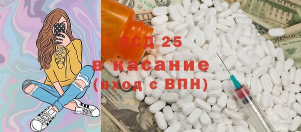 наркотики Абинск