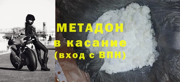 наркотики Абинск