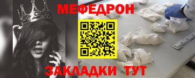 синтетический гашиш Гатчина
