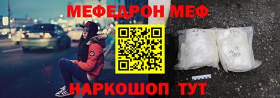 синтетический гашиш Гатчина