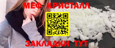синтетический гашиш Гатчина