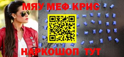 герыч Гагарин