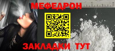 герыч Гагарин