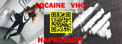 синтетический гашиш Гатчина