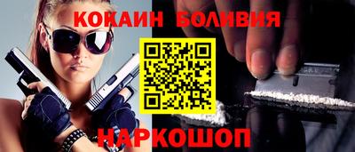 альфа пвп Гай