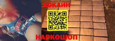 герыч Гагарин