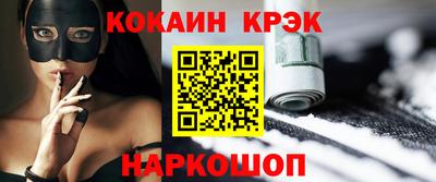 герыч Гагарин
