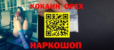 МДПВ Гусев