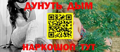 альфа пвп Гай