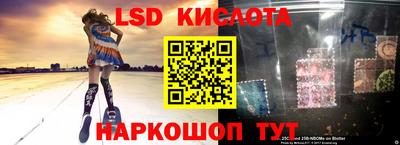 герыч Гагарин