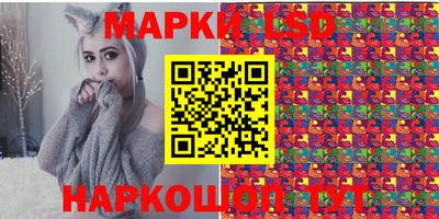синтетический гашиш Гатчина