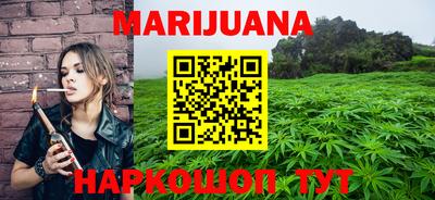 альфа пвп Гай