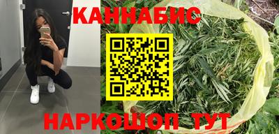 альфа пвп Гай