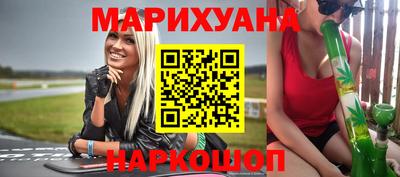 альфа пвп Гай
