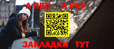 герыч Гагарин