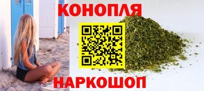 альфа пвп Гай