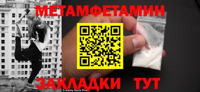 герыч Гагарин