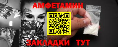 герыч Гагарин