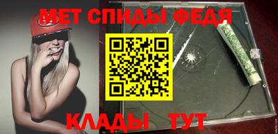 герыч Гагарин