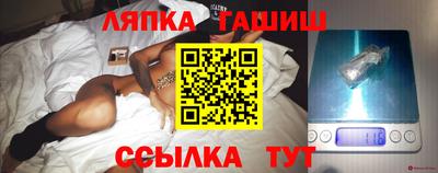 герыч Гагарин