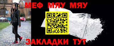 синтетический гашиш Гатчина