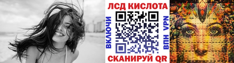 Марки NBOMe 1,8мг  продажа наркотиков  Нальчик 
