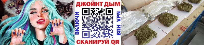mega зеркало  Нальчик  Бошки Шишки OG Kush 